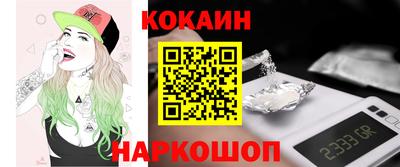 альфа пвп Рязань