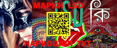 MDMA Premium VHQ Рыбинск