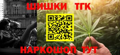 метамфетамин Свободный