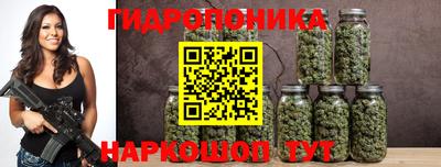 метамфетамин Свободный