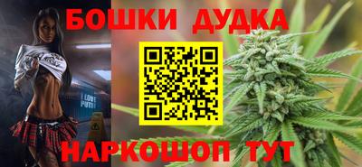 метамфетамин Свободный