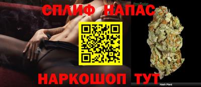mix Рузаевка