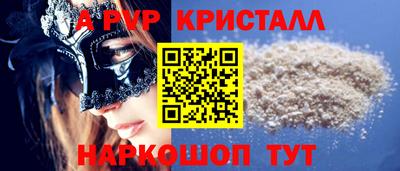 mix Рузаевка