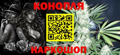 спиды Севастополь