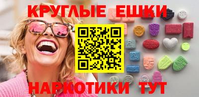 mix Рузаевка
