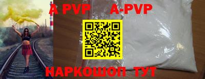 MDMA Premium VHQ Рыбинск