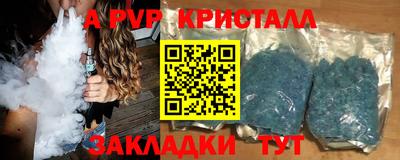 mix Рузаевка