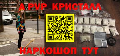 mix Рузаевка