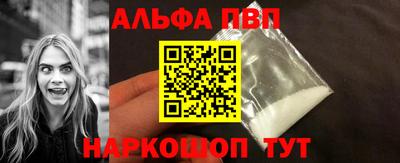 mix Рузаевка