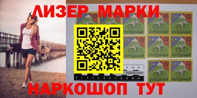 mix Рузаевка