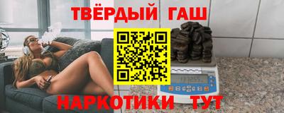 спиды Севастополь