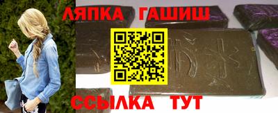 альфа пвп Рязань