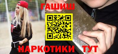 MDMA Premium VHQ Рыбинск