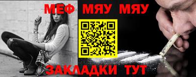 mix Рузаевка