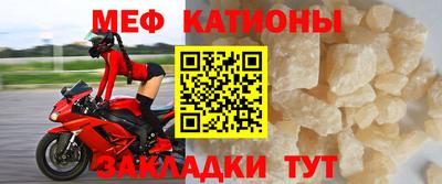альфа пвп Рязань