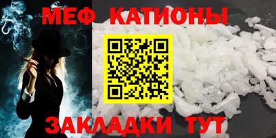 альфа пвп Рязань