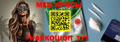 альфа пвп Рязань